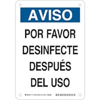 Brady Sanitize After Use Spanish (COVID-19) Polystyrene Sign, 10"H x 7"W, BL