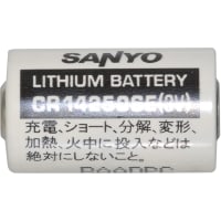 Dantona Industries, Inc. Non-Rechargeable, Cylindrical, Lithium, 3 VDC, 850mAh, Flat Top, Panasonic CR