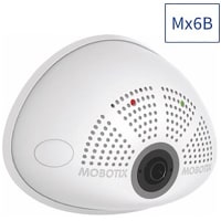 Mobotix i26B Complete Cam 6MP, B016, Day, Audio Package