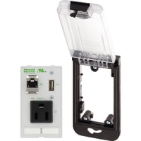 Murrelektronik Modlink sgl frame clear cover W/ 1x RJ45 socket, 1x USB, 1x USA 125V outlet