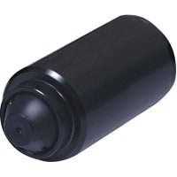 Speco Technologies Color Bullet Camera with Conical Pinhole Lens